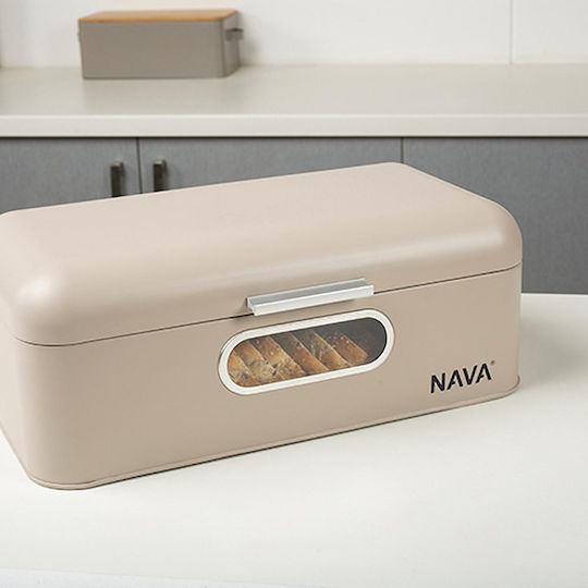 Nava Misty Bread Box with Lid Metallic Beige 42.5x23x16.5cm