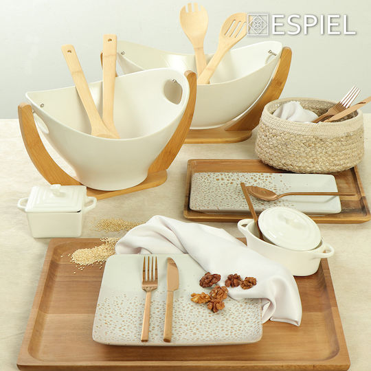 Espiel Brotkorb Geflecht Beige 19x19x8cm