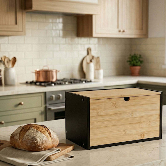 Lumarko Brotkasten aus Bambus Beiges 20x33x20cm