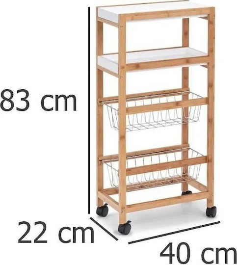 Zeller Wooden Kitchen Trolley 4 Tiers White 40x22x83cm