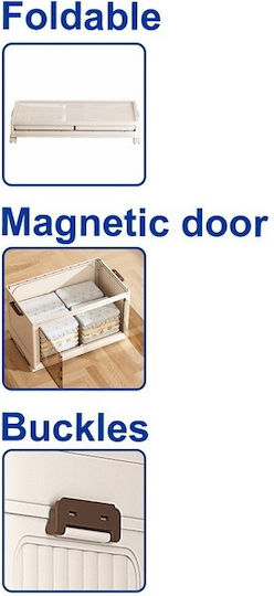 Wadfow Kitchen Rack Plastic Beige 65x39x143cm