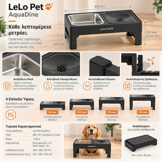 Lelo Pet Stainless Steel Food & Water Bowl for Dog