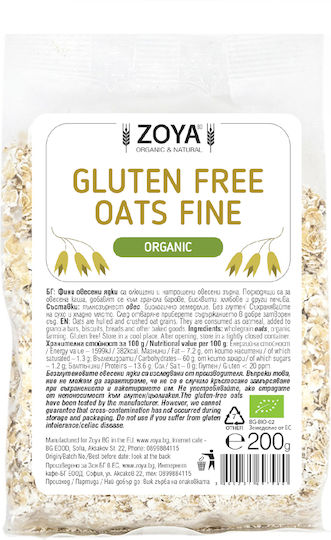 ZoyaShop Bio Μούσλι Βρώμης 400gr