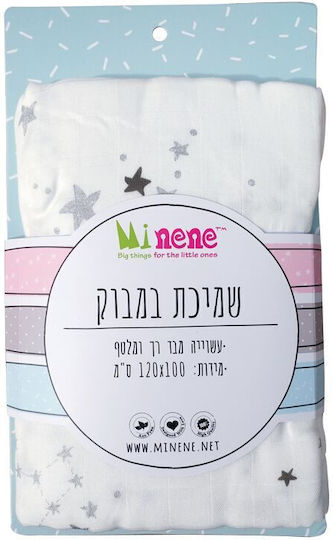 Minene Bamboo Πάνα Αγκαλιάς από Μουσελίνα Γκρι 100x120εκ.