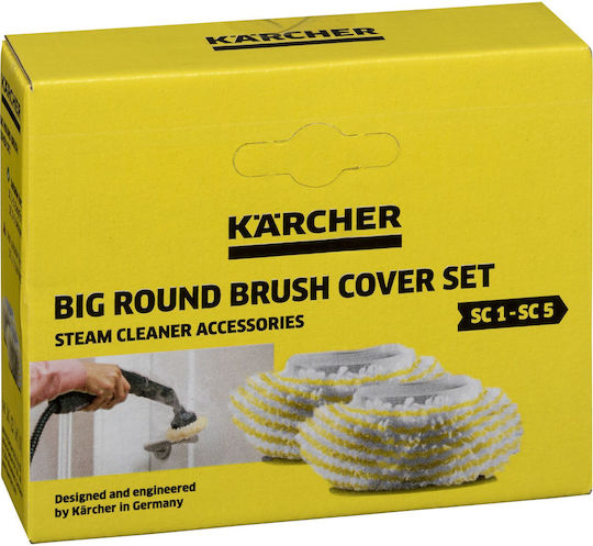 Karcher Pânză pentru aparat de curățat cu abur
