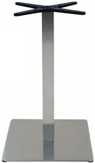 Woodwell Preston Tischständer aus Metall in Silber Farbe 45x45x72cm 2Stück