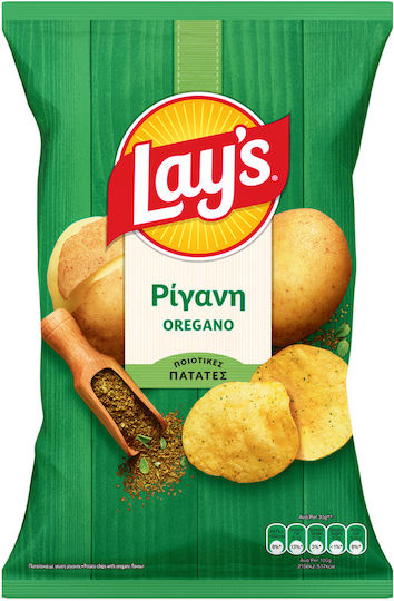 Lay's Chipsuri Cu Gust De Oregano 140gr