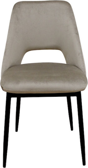 Dining Chair 45x54x83cm Cappuccino Dining Chair 45x54x83cm Cappuccino