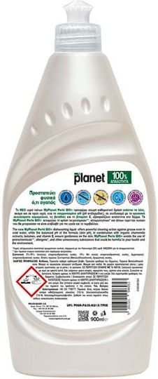 Planet Perle Bio+ Washing-Up Liquid Detergent 900ml