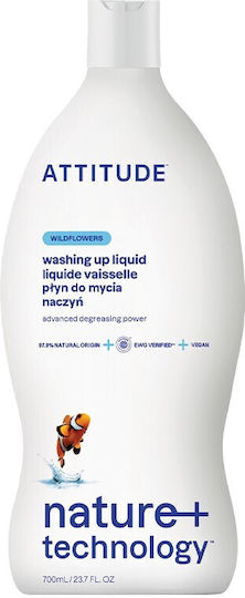 Attitude Little Ones Υγρό Πιάτων 700ml