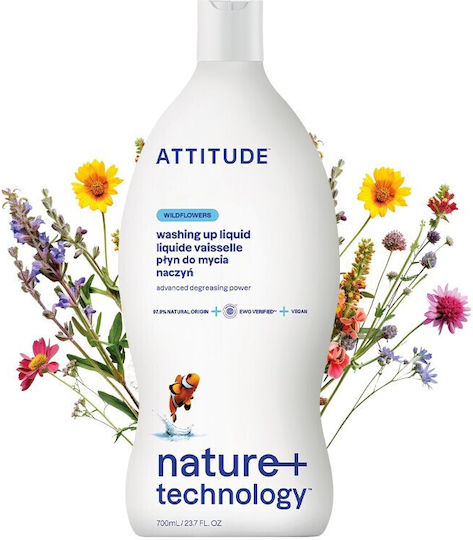 Attitude Little Ones Υγρό Πιάτων 700ml