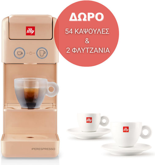 Illy Y3.3 Iperespresso Pod Coffee Machine Iperespresso Pressure 19bar Light Orange