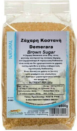 HealthTrade Demerara Brauner Zucker kristallin 500gr