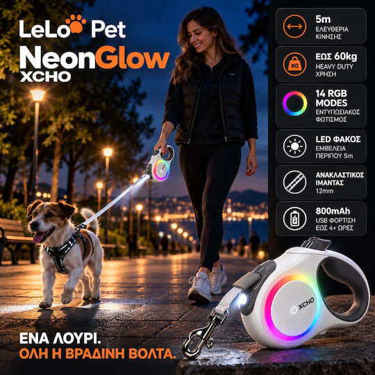 Lelo Pet Сгъваема Каишка/Водач За Куче Каишка В Бял Цвят 5м До 60кг