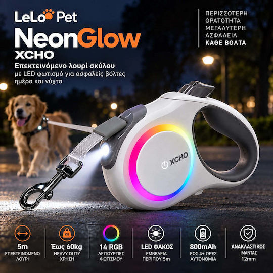 Lelo Pet Сгъваема Каишка/Водач За Куче Каишка В Бял Цвят 5м До 60кг