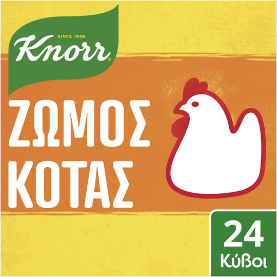 Knorr Kochwürfel Huhn Hühnerbrühe 240gr Packung mit 24