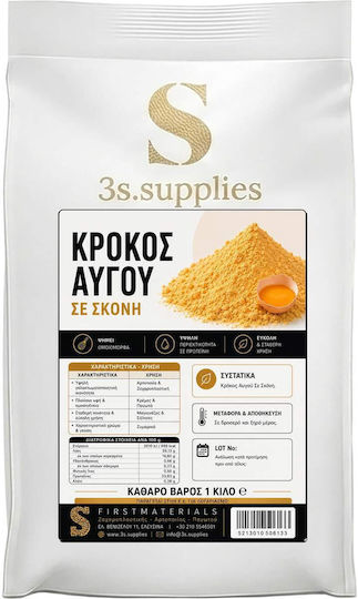 3S Κρόκος Αυγού Σκόνη 1kg