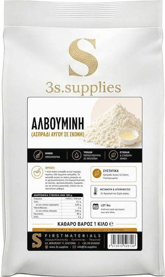 Albuemine Αυγού Pulver 5kg