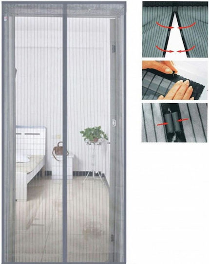 Chios Hellas Pet Friendly Mosquito Net Door with Velcro with Magnetic Clasp Gray 220x100cm 34522GK
