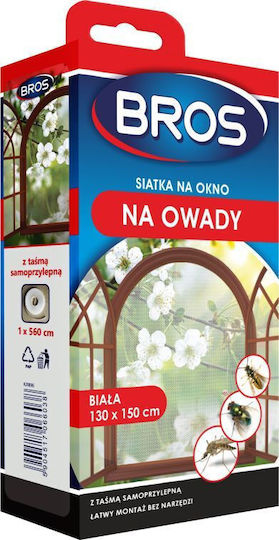 Bros Σίτα Παραθύρου Μαύρη 180x150cm