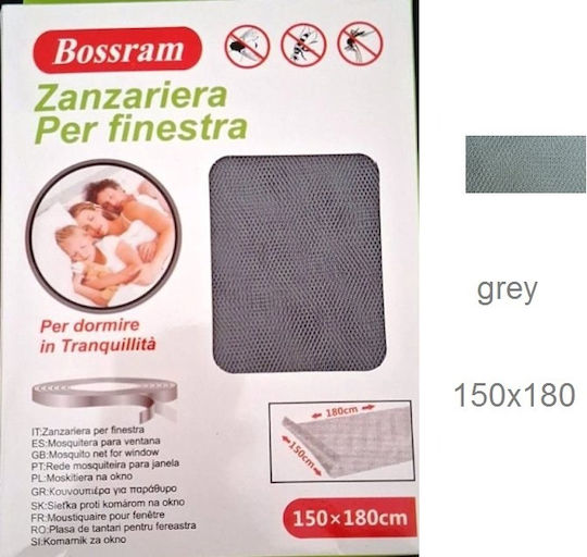 Herran Window Mosquito Net with Velcro Fixed Gray 180x150cm