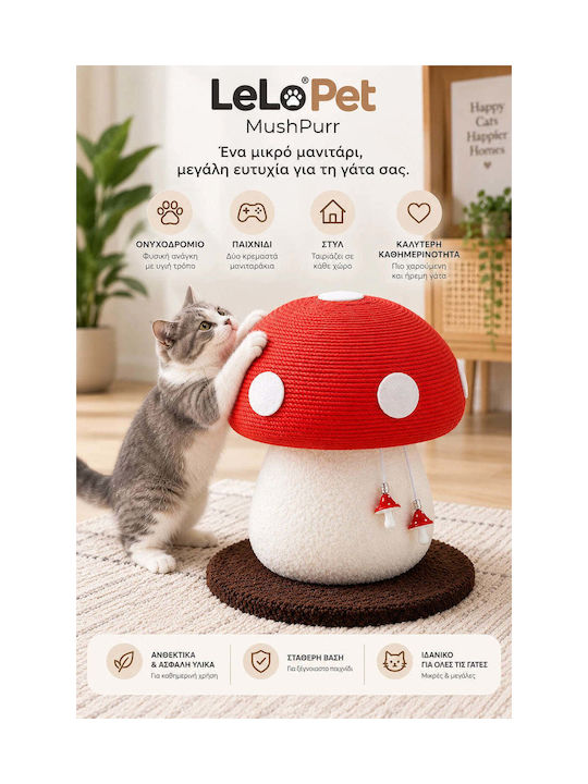 Lelo Pet Kratzbaum Katzenbaum Rot 29x29x36cm