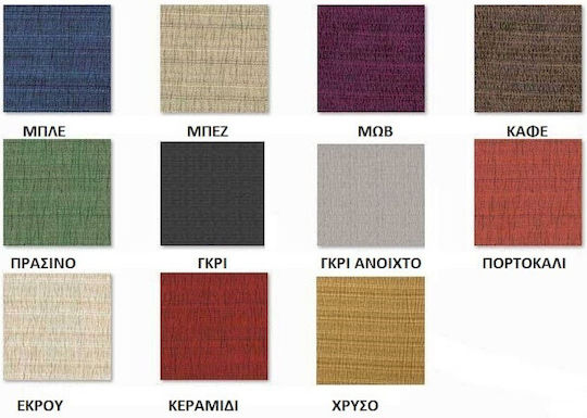 Mc Decor Akari Elastische Abdeckung für Hocker Green 50x50cm 1Stück MCL.EL.AKARI.SK PRASINO