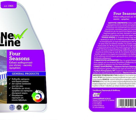 New Line Curățător Special Spray Pentru Țesături 800ml 90694