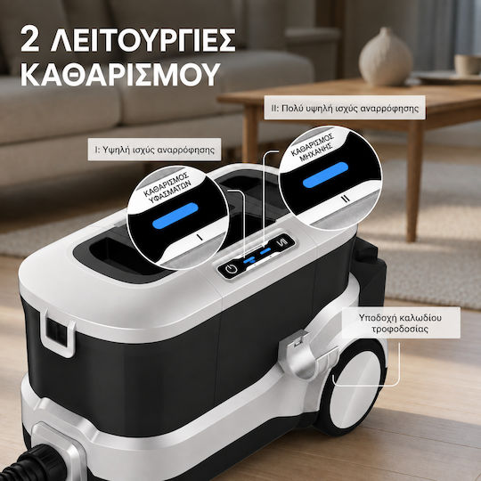 Ryer Pro Pro 5 In 1 Σκούπα Υγρών / Στερεών 800W με Πλαστικό Κάδο 3lt
