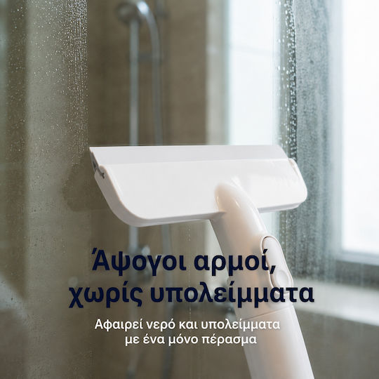 Ryer Carpet Cleaner Plus Σκούπα Υγρών / Στερεών 600W με Πλαστικό Κάδο 1.3lt