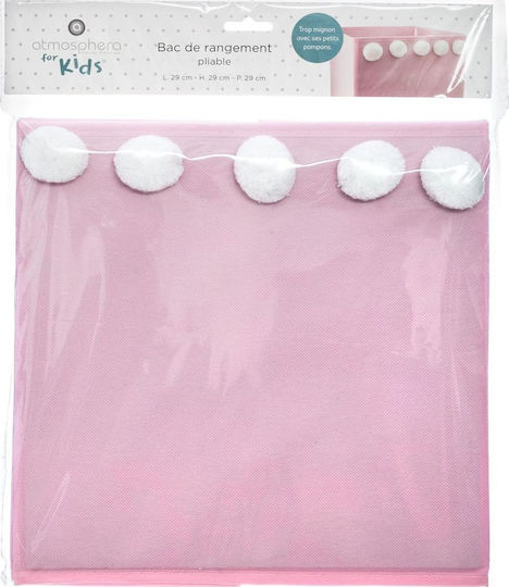 Детска кутия за съхранение Pompom Розов 29x29x29см 1бр