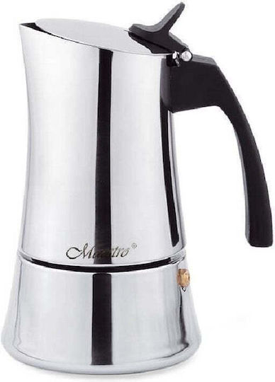 Maestro Maestro Espresso Pot 4 Cups Brown