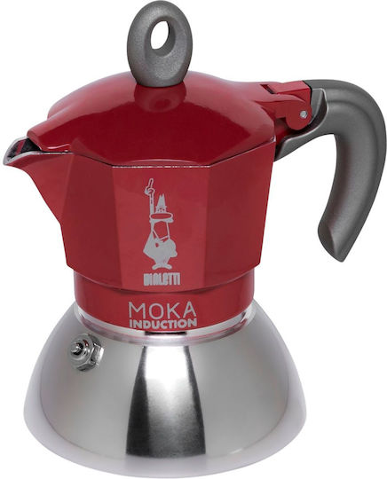 Bialetti Moka Induction Moka Elektrisch Espresso-Kanne 2 Cups Edelstahl Schwarz