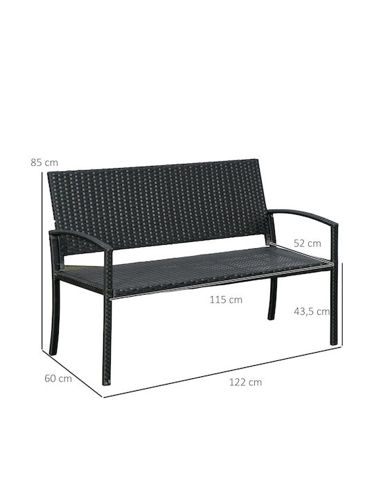 Παγκάκι Εξωτερικού Χώρου Rattan 122x60x85cm