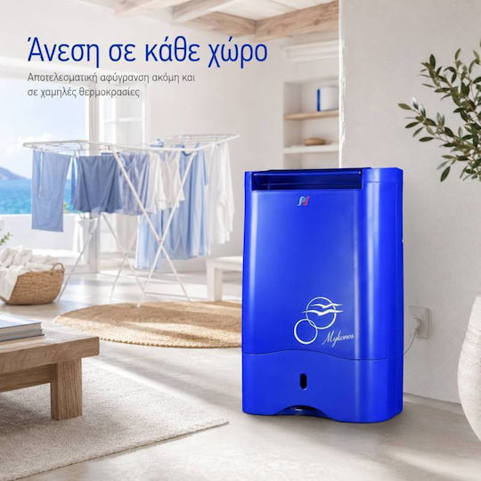 Puredry PDDW10300 Famous Влагоуловител с Wi-Fi 10lt Син