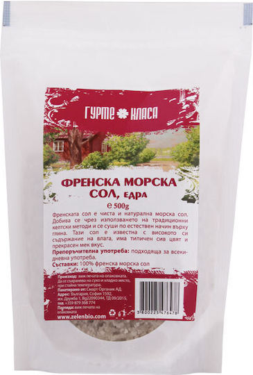 Dragon Superfoods Celtic Sea Salt Fine 500 Γραμμάρια