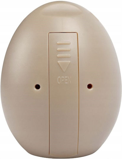 Nava Дигитален Кухненски таймер Misty Beige
