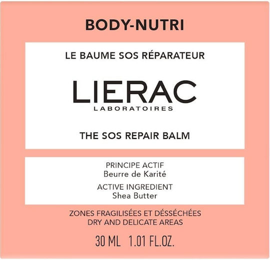 Lierac SOS Repair Balm 30ml