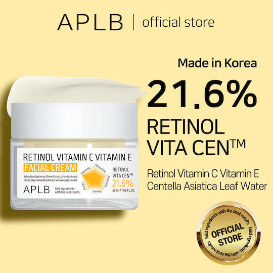 APLB Retinol Vitamin C & E Cream Face 55ml