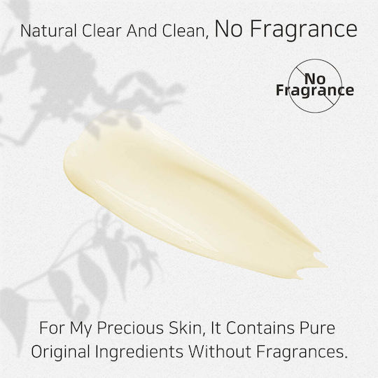APLB Retinol Vitamin C & E Cream Face 55ml