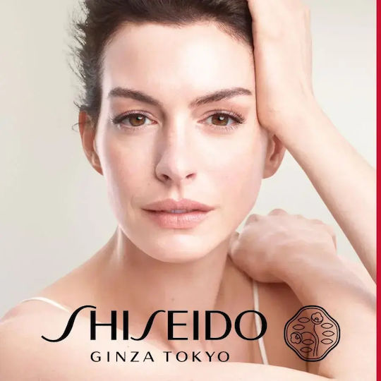 Shiseido Vital Perfection Cream Face Night 50ml