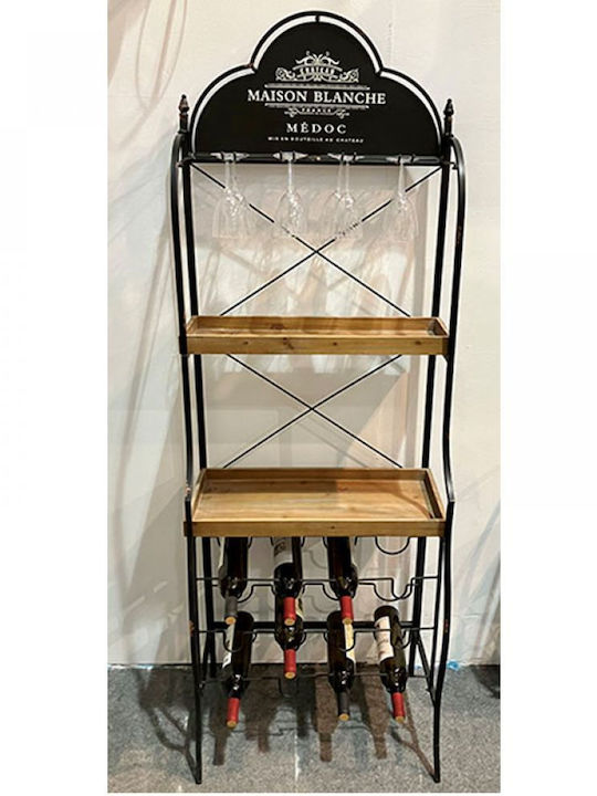 Iliadis Free Standing Metallic Wine Cabinet for 8 Bottles Black 59x37x173cm