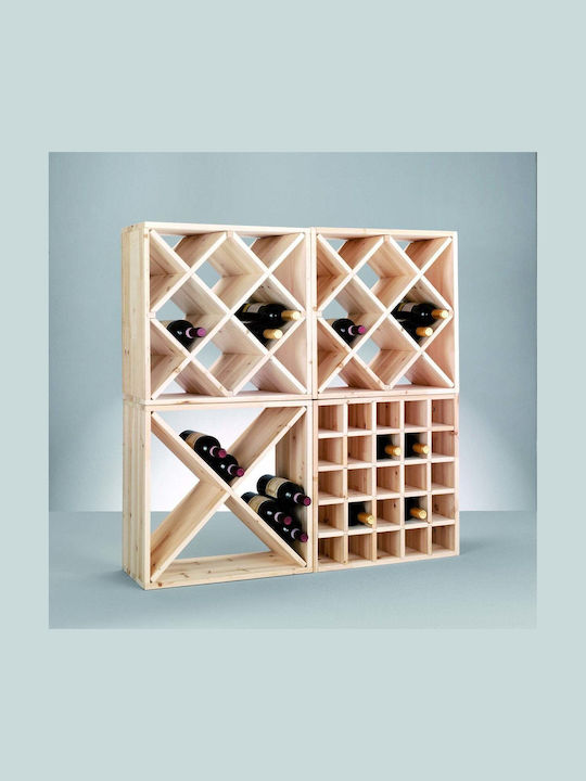 Zeller Z Present Cu picioare Cămară de Băuturi Lemn Bej 52x25x52εκ.
