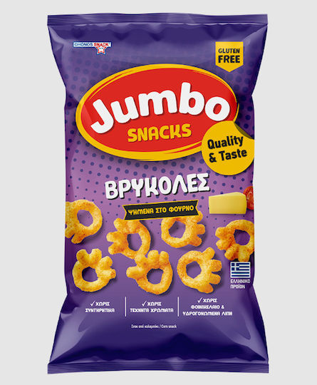 Ohonos Snack Gepuffte Snacks Jumbo Βρυκόλες aus Mais Glutenfrei 85gr