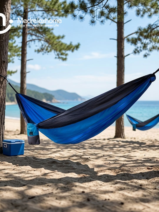 Medrelaxhome Fabric Double Blue-Black Hammock 300x200cm