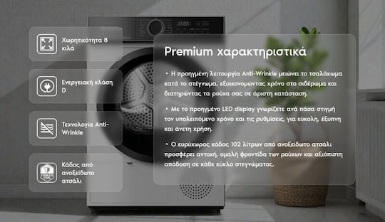 Morris Ellie Series Uscător de Rufe 8kg cu Pompă de Căldură