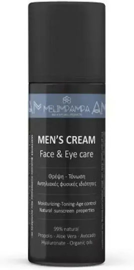 MeliMpampa Men' S Care Men's Cream Face with Aloe Vera 50ml