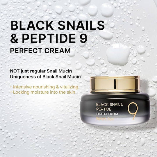 Farm Stay Cream Face 55ml
