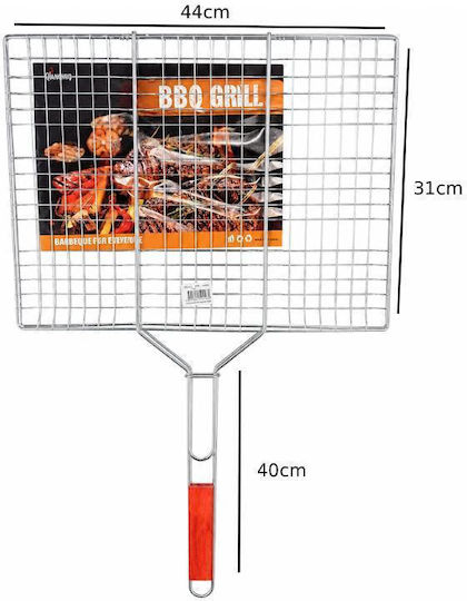 Bbq Двойна Метална Скара за Печене на Риба 44x31см.