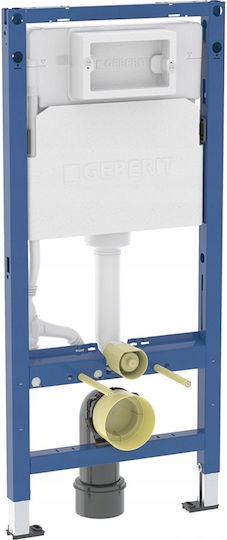 Geberit Duofix Eingebaut Kunststoff Toiletten-Spülung Rechteckig